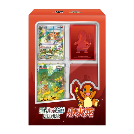 Pokemon TCG: 151 First Partner Gift Box - Charmander - CHINA - produkt kolekcjonerski